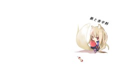 Anime Japanese white background anime girls spice and wolf 