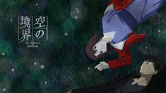 Anime kara No kyoukai