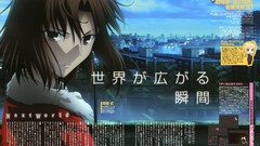 Anime kara no kyoukai ryougi shiki