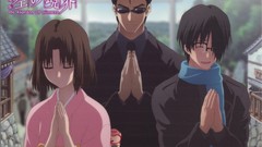 Anime kara no kyoukai ryougi shiki artwork