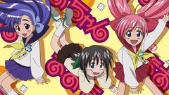 Anime ken mao Silvia (Mao-Chan)