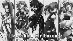 Anime kirigaya kazuto sword art online yuuki asuna Kirigaya 