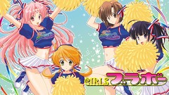 Anime kojima Girls Bravo Lana Koyomi Hare Nanaka Sena jude 