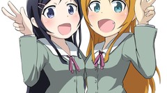 Anime kousaka kirino ore no imouto ga konna ni kawaii wake ga 