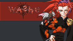 Anime Last Manga washu vikylex