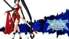 Anime litchi and that