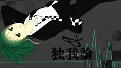 Anime long hair pink eyes vocaloid Megpoid Gumi