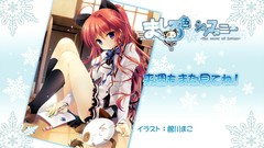 Anime long hair school uniforms Inui Sana