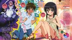 Anime long hair shakugan no shana shana