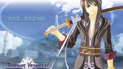 Anime long hair Yuri Lowell