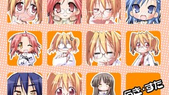 Anime lucky star hyuuga hinata kogami akira