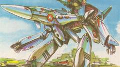 Anime macross