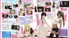 Anime magazine scans Broken Blade