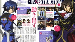 Anime magazines code geass lamperouge lelouch akito