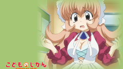 Anime Manga 1680x1050 iwsxga