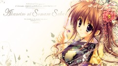 Anime Manga akane-iro ni somaru saka Japanese clothes