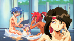 Anime Manga bath quad