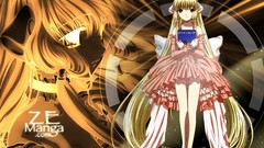 Anime Manga chobits chii clamp Kodansha BOX