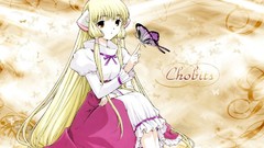 Anime Manga chobits chii clamp Kodansha Novels