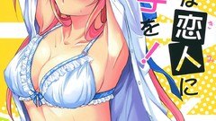 Anime Manga Cover skirts pink hair anime girls bra panties
