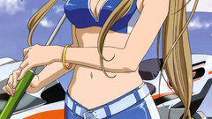 Anime Manga megamimag bellbike