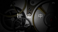 Anime Manga mirai nikki artwork