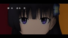 Anime Manga sankarea