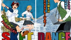 Anime Manga Vagabond hunterxhunter