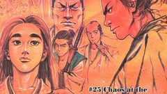 Anime Manga Vagabond Swordfish II hunterxhunter