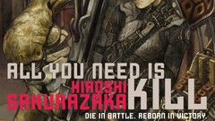 Anime Manga Yoshitoshi ABe