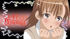 Anime misaka mikoto railgun toaru kagaku no railgun