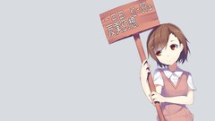 Anime misaka mikoto toaru majutsu no index toaru kagaku no 