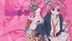 Anime muchi muchi pork