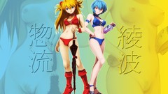 Anime neon genesis evangelion