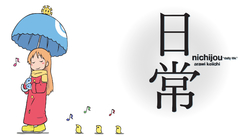 Anime Nichijou