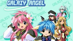 Anime Nomad mint galaxy angel milfeulle sakuraba vanilla-h