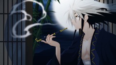 Anime nurarihyon no mago nura rikuo