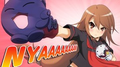 Anime ookami ryouko Ookami-san to Shichinin no Nakamatachi