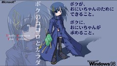 Anime Operating Systems tan anthropomorphism microsoft windows