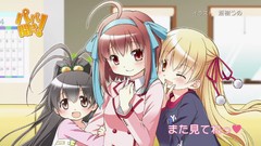 Anime papa no iukoto wo kikinasai