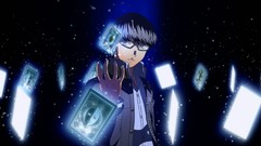 Anime persona 4 narukami yuu Persona series