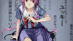 Anime pink hair anime girls school uniforms mirai nikki gasai 