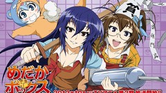 Anime plaid fans momiji cleavage cosplay artwork Kurokami 