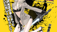 Anime please Manga someone make This