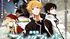 Anime posters Broken Blade