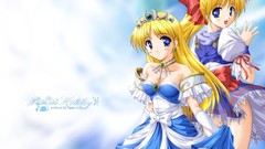 Anime Princess Holiday