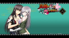 Anime red eyes gray eyes anime girls lingerie black hair 