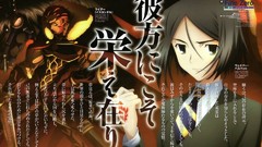 Anime rider alexander fate zero fate series Rider (Fate/Zero)