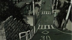 Anime roads zombies highschool of the dead