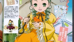 Anime rozen maiden Shinku